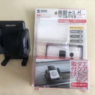 #スマホ車載ホルダー1      