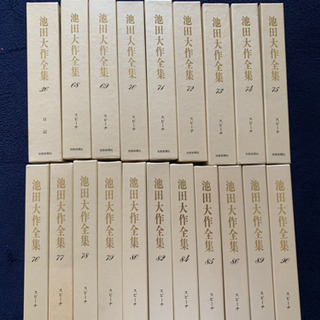 Amazon.com: 小説(池田大作全集): 9784412007444: Daisaku Ikeda