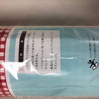 キッチンマット　赤チェック　新品未使用の画像