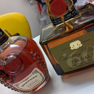 サントリーVSOP&ローヤル