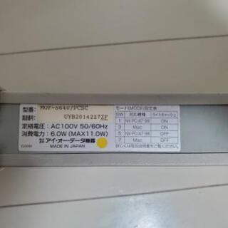 I-O DATA MOF-S640 PCSC SCSI接続 MOドライブ 中古品の画像