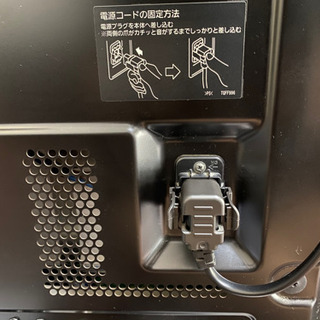 42インチ  テレビです。