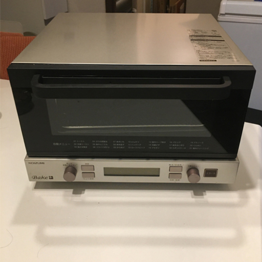 スモークトースター KCG-1201/N（ゴールド）