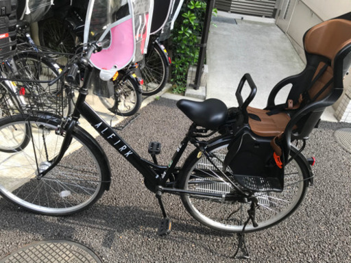 自転車値下げしました。