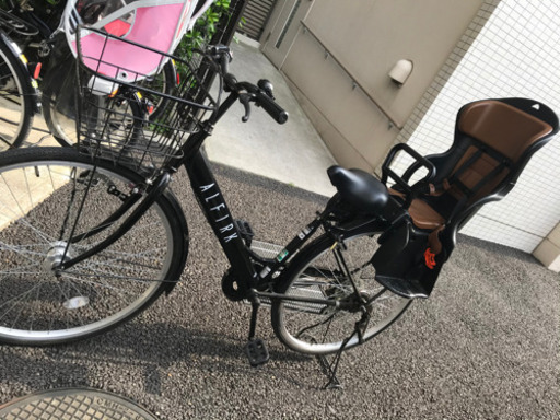 自転車値下げしました。