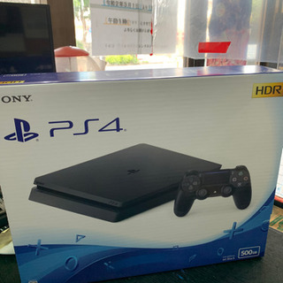 新品 未使用 プレイステーション4 500GB ブラック 202...