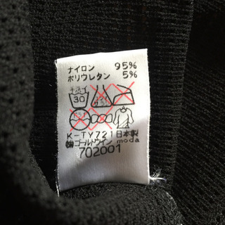 タイトなTシャツM レディースの画像