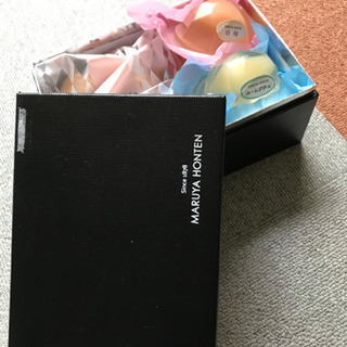 【お得！半額以下】マルヤホンテンお菓子８点詰め合わせセット　20...