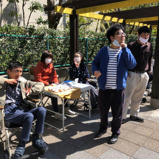 皆様からの心暖かい気持ちをお願いします。の画像