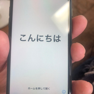 iPhone8 64G SIMフリー　スペースグレー