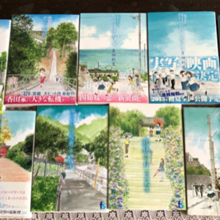 海街ダイアリー　全巻の画像