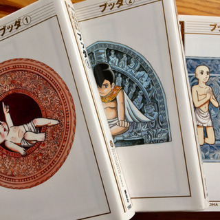 手塚治虫・文庫全集ブッダ全7巻、アドルフに告ぐ全4巻(引き取り限定)