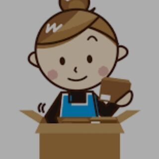 ☆空いたお時間に会社で構内内職☆