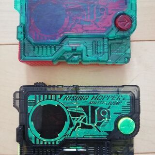 ☆　仮面ライダーゼロワン　プログライズキー　2個セット　☆