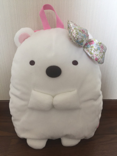 ナムコ限定 すみっコぐらし リボンでおしゃれぬいぐるみリュック しろくま