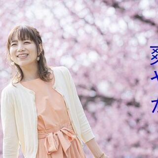 夏こそぐっすり睡眠セッション 体験版 マンツーマン　の画像