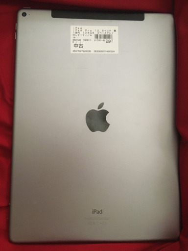 iPad Pro 12.9インチ　第一世代　128GB スペースグレイ　ML212J/A 中古品