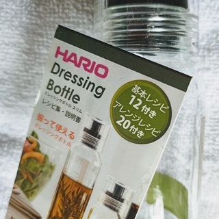 ドレッシンボトル【未使用品】