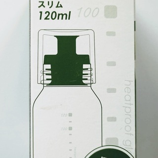 ドレッシンボトル【未使用品】の画像