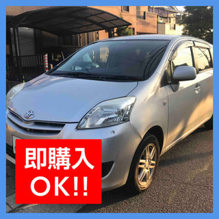 パッソセッテ　車検長い　トヨタ　7人乗り