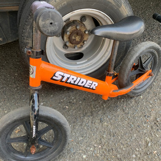 ★ストライダー STRIDER サビがあるためお安く！★