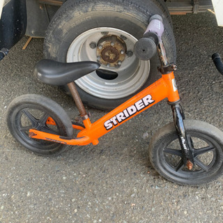 ★ストライダー STRIDER サビがあるためお安く！★の画像