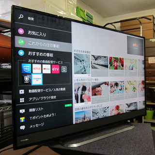 南12条店 東芝 TOSHIBA レグザ REGZA 40インチ 液晶テレビ 2018年 40M510X 4K対応