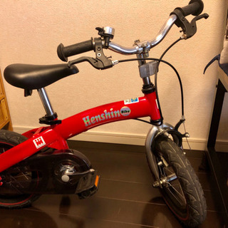 へんしんバイク　赤　子供自転車　美品