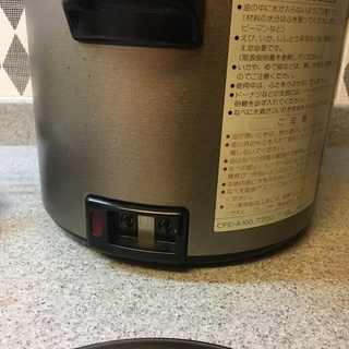 タイガー電気フライヤーCFE-A100の画像