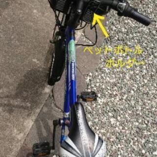 【現在交渉中】男児用の自転車24インチの画像