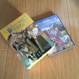 大草原の小さな家DVD