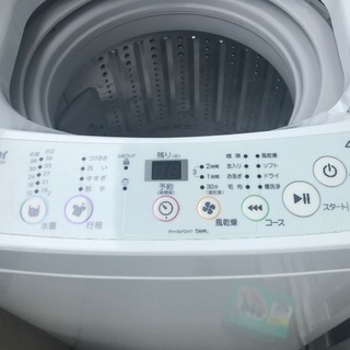 2019年製　全自動洗濯機の画像