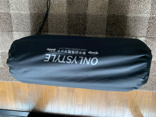 オンリースタイル　車中泊マット　マクラ　2セット