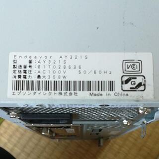 EPSON Endeavor AY321S Core i3-3220の画像