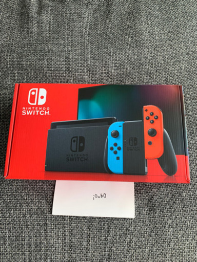 【新品未開封】任天堂Switch