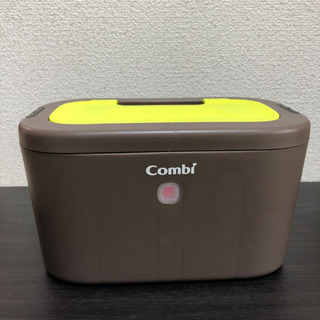 combi おしりふきウォーマー