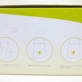 未使用保管品 ドリテック アロマディフューザー フォンティーヌ DF-701 ホワイト dretec ☆ PayPay(ペイペイ)決済可能 ☆ 札幌市 清田区 平岡 の画像
