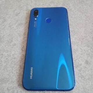 HUAWEI P20 Lite 
クラインブルー 
32GB の画像