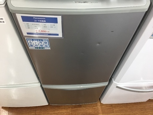 Panasonic 2ドア冷蔵庫入荷　2614