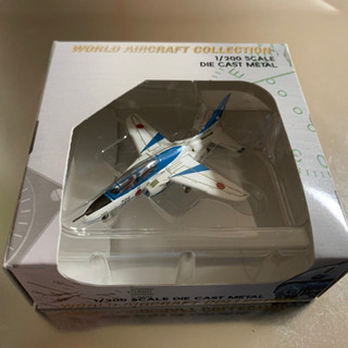 T-4 ブルーインパルス　1/200の画像