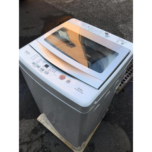 【?最大90日補償】C/AQUA 5.0kg全自動電気洗濯機 AQW-GS50G 2019