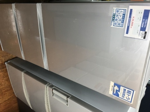 TOSHIBA 3ドア冷蔵庫入荷 1672