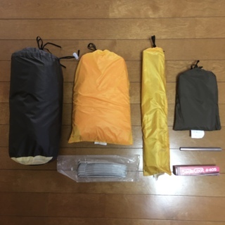 アライテント　エアライズ２