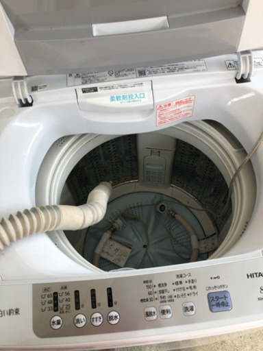 洗濯機　2019年式　一年ほど使用