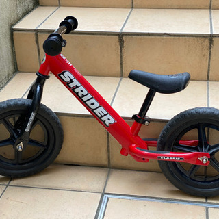 ストライダー　赤