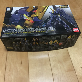 ユニコーン ガンダム2号機 バンシィノルン