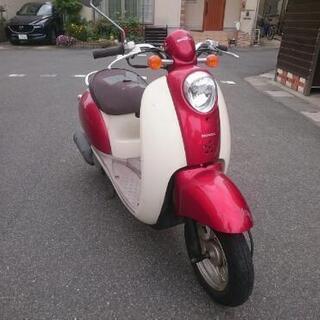 ホンダ原付 クレアスクーピー（不動品）