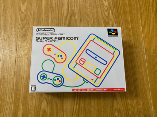 スーパーファミコンミニ　とてもキレイな状態です