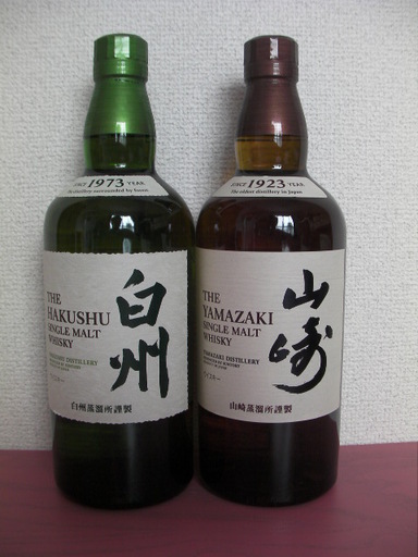 サントリー　ウィスキー　山崎　白州　セット　ノンエイジ　720ｍｌ