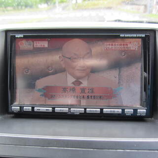 【自社ローン】★保証人なし★全国対応★モビリオ★ナビ★の画像